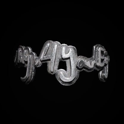 4 YOUR EYEZ ONLY RING